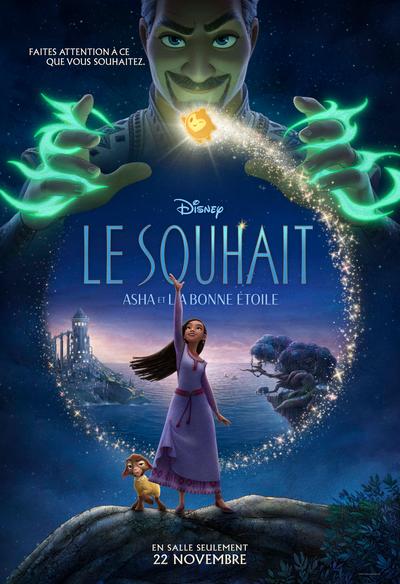 LE SOUHAIT : ASHA ET LA BONNE ÉTOILE (2023) - Film